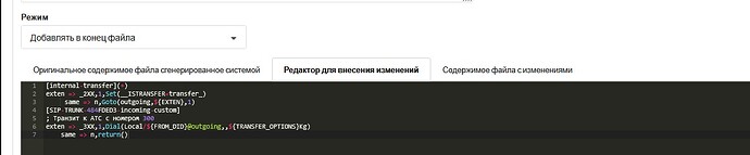 Screenshot_88