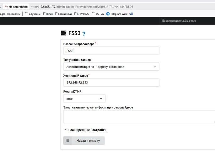 Screenshot_89
