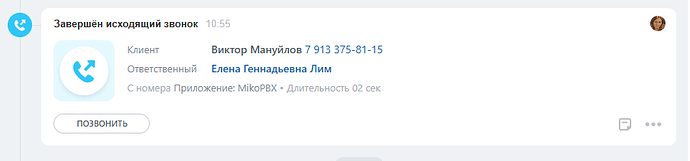 Screenshot_1