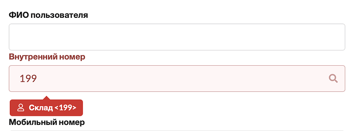 Снимок экрана 2025-11-09 в 12.21.33