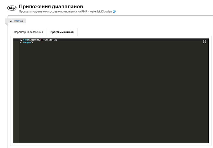 Скриншот 2026-07-01 09-32-05