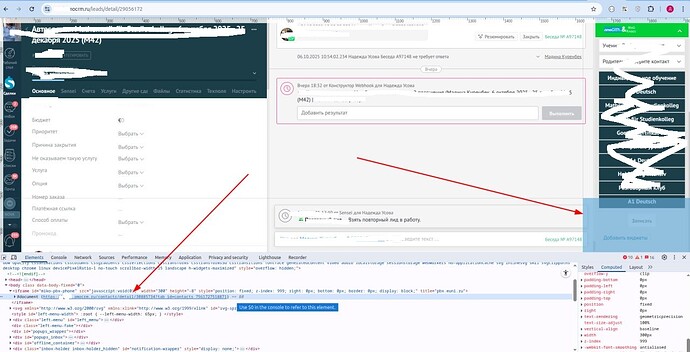 photo_2025-12-03_14-56-49
