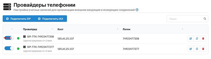 Screenshot_3