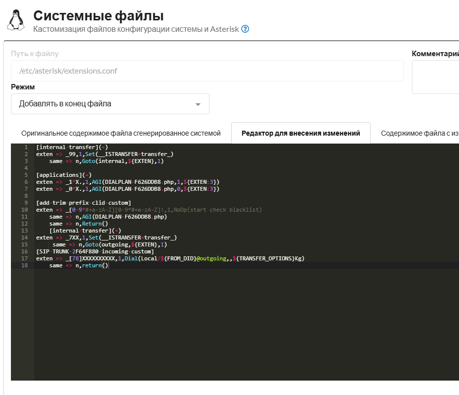 Скриншот 2026-07-01 09-30-46